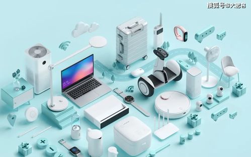 小米生態(tài)鏈多款人工智能產(chǎn)品榮獲設(shè)計(jì)大獎(jiǎng)，你的智能生活被它們點(diǎn)亮了嗎？